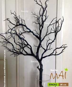 Cành khô dẻo 578CK2