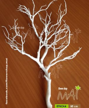 Cành khô dẻo 578CK4