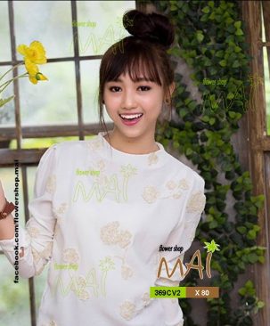 Dây thằn lằn 369CV2