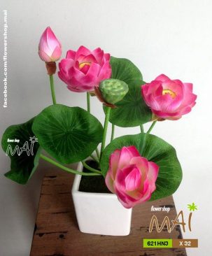 Lọ hoa sen 621HN