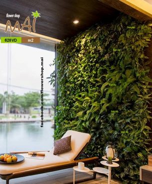 Vườn đứng 628VD
