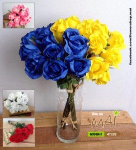 Bó hoa hồng vàng hay xanh dương 639BH3